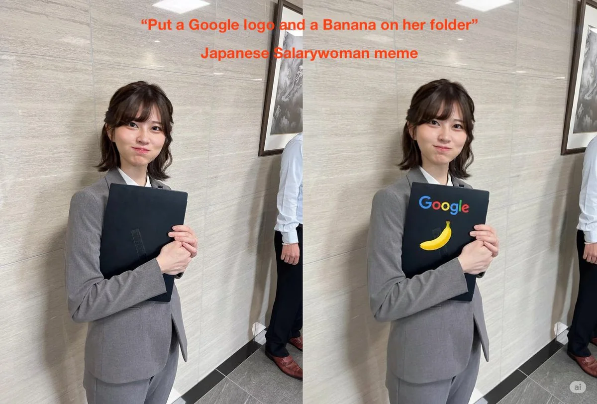 text overlay marketing image